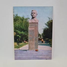 Картинка 1