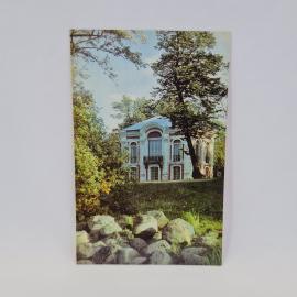 Картинка 1