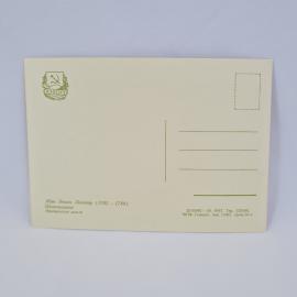 Картинка 2