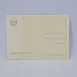 Картинка 2