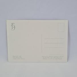 Картинка 2