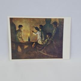 Картинка 1