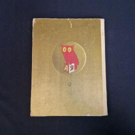 Картинка 3