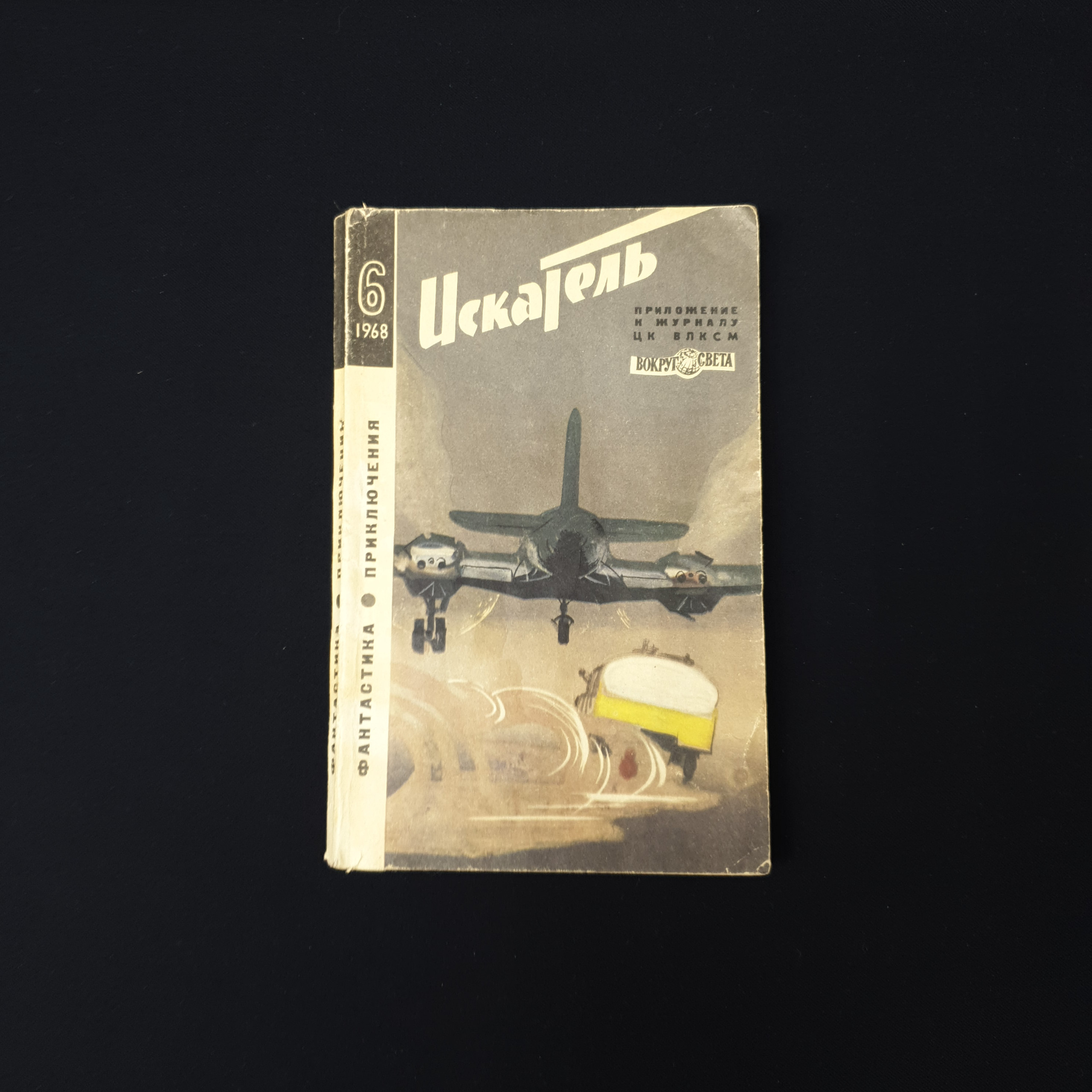 Картинка 1
