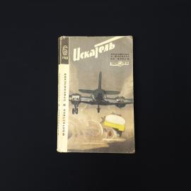 Картинка 1