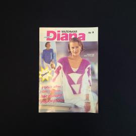 Картинка 1