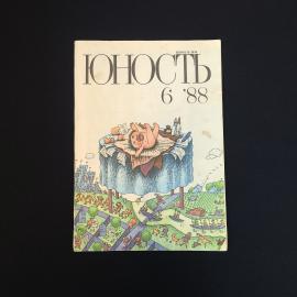 Картинка 1