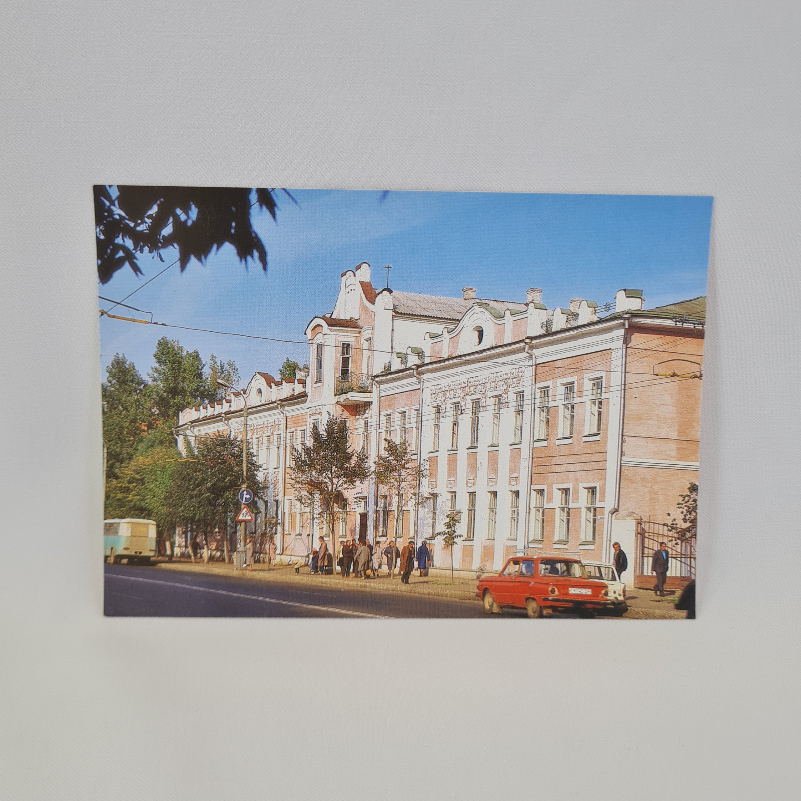 Картинка 1