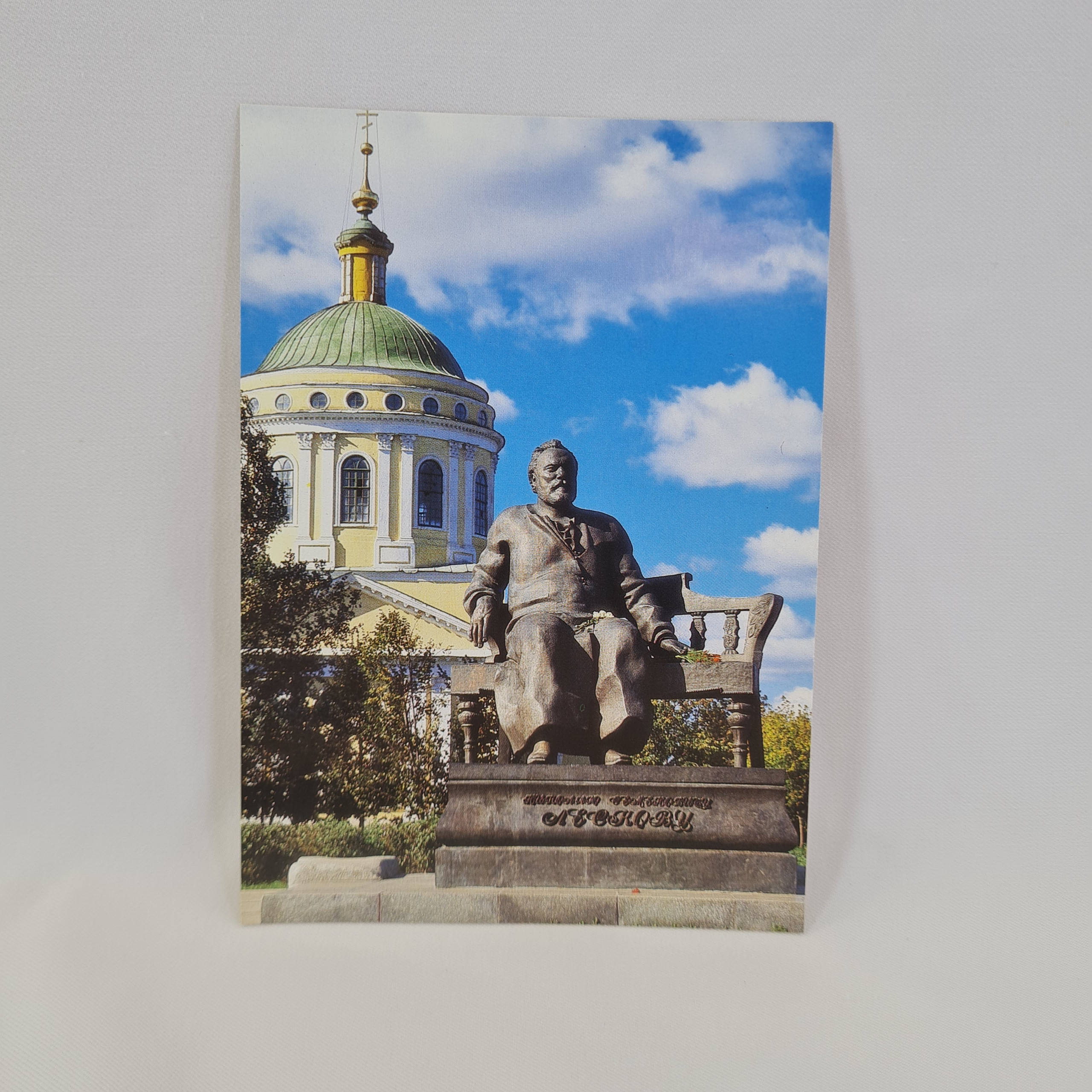 Картинка 1