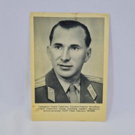 Картинка 1