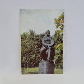 Картинка 1