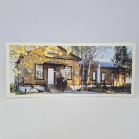 Картинка 1