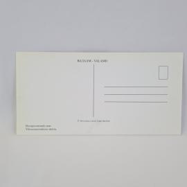 Картинка 2