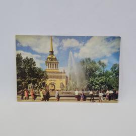 Картинка 1