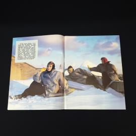 Картинка 3