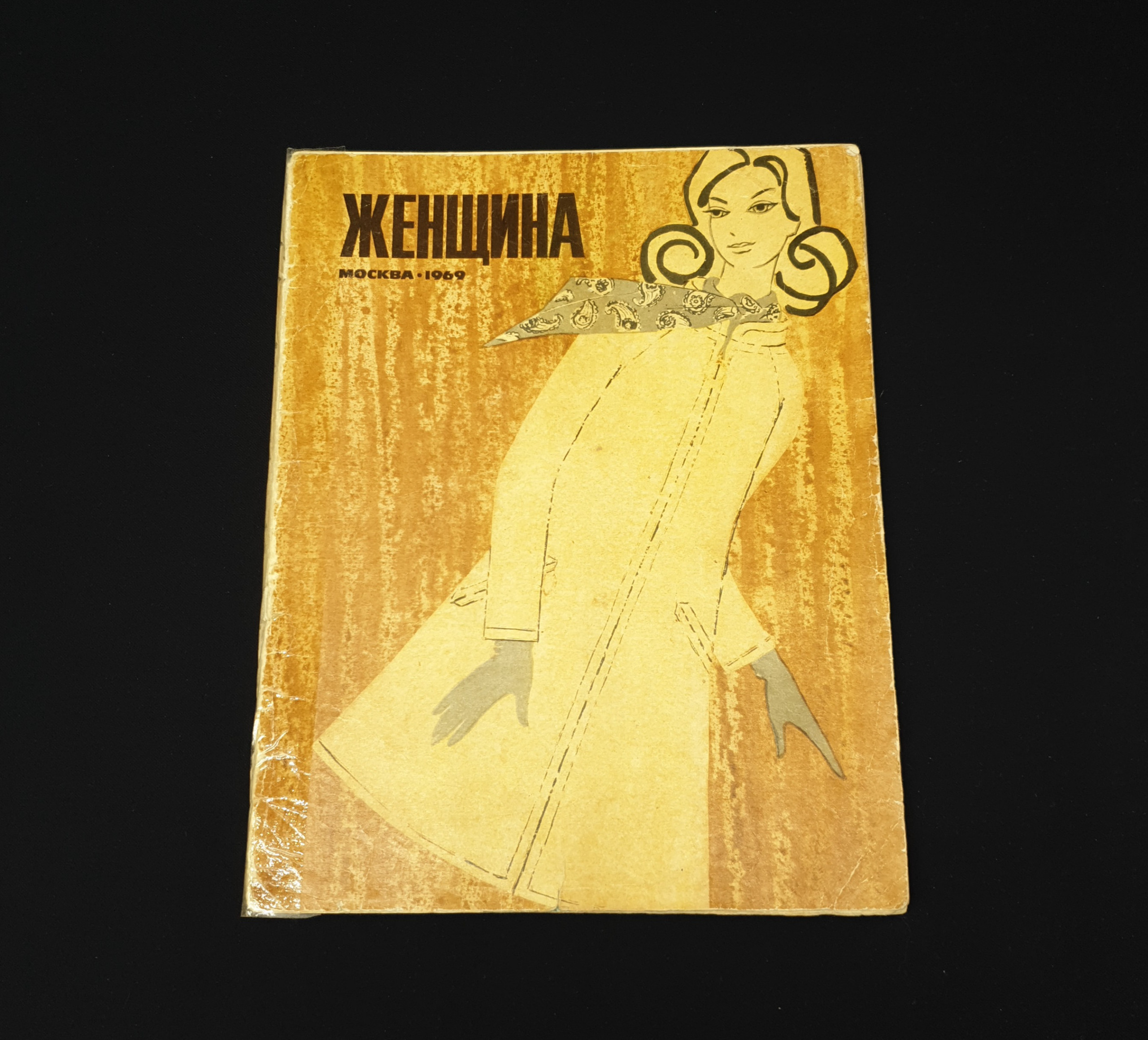 Картинка 1