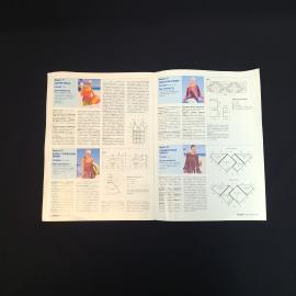 Картинка 5