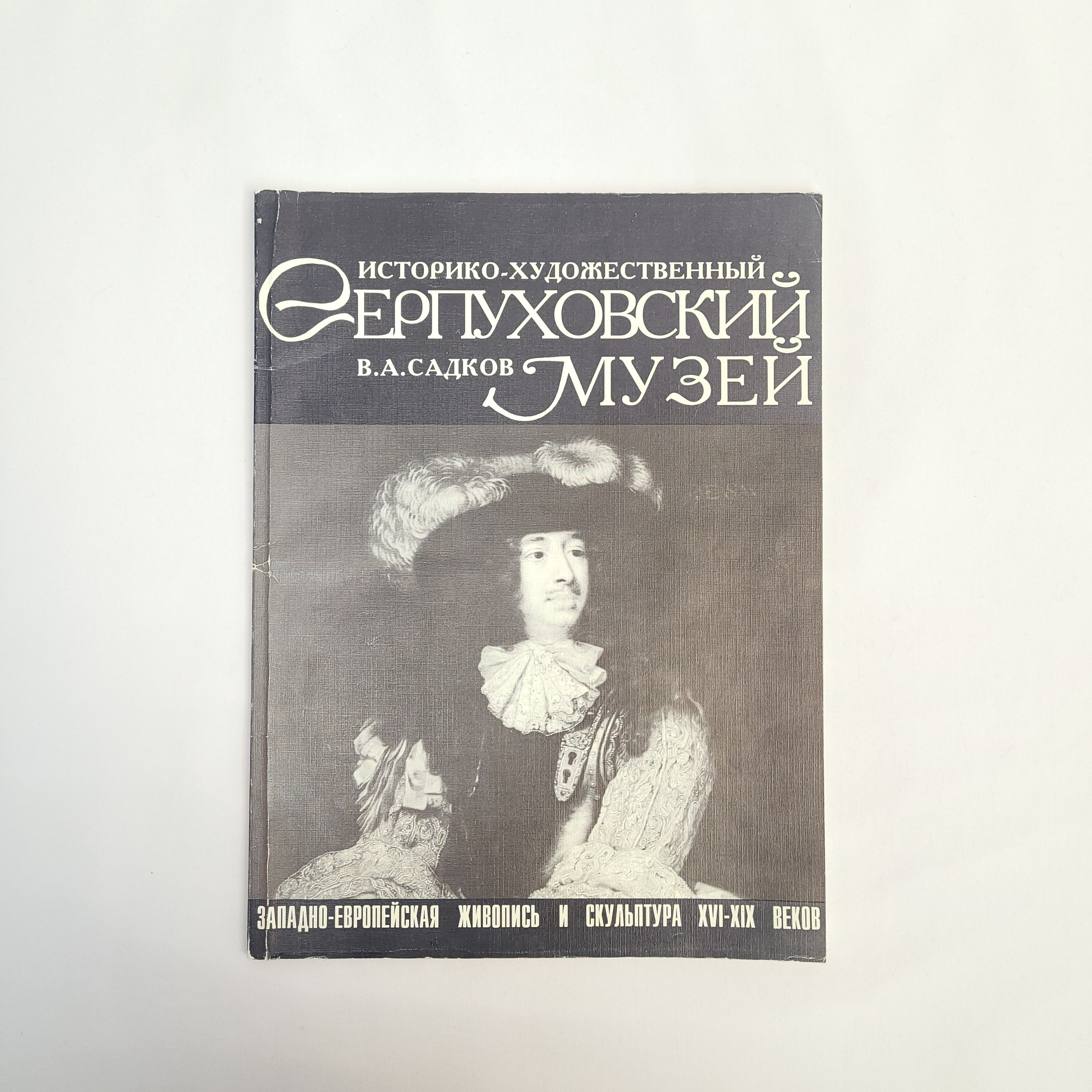 Картинка 1