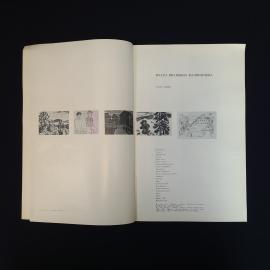 Картинка 3