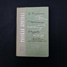 Картинка 1