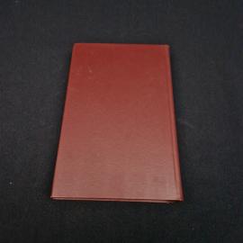 Картинка 8