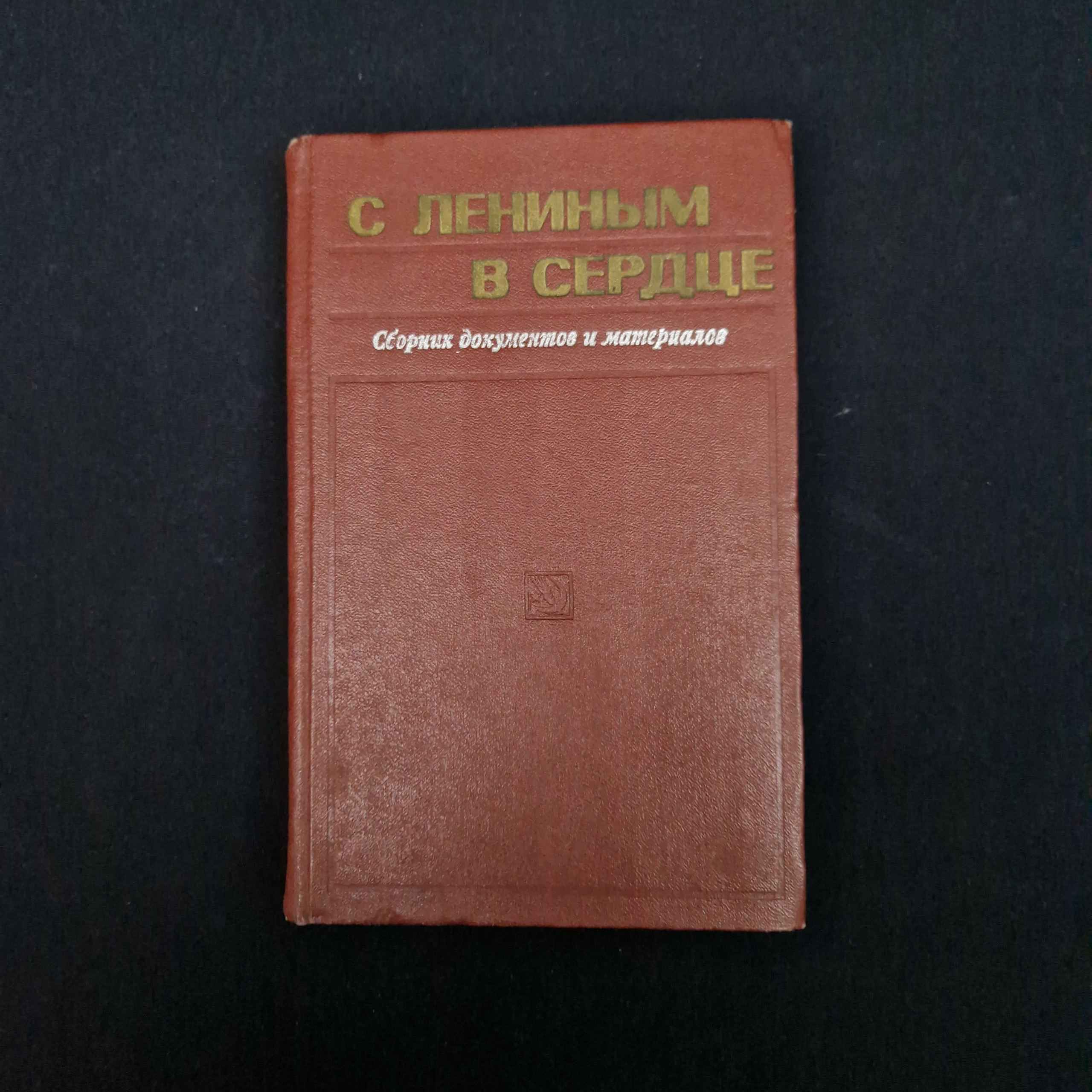Картинка 1