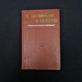 Картинка 1