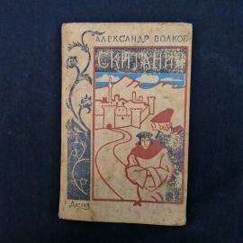Картинка 1