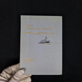 Картинка 1