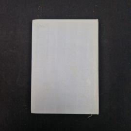 Картинка 6