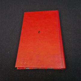 Картинка 6