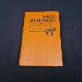 Картинка 1