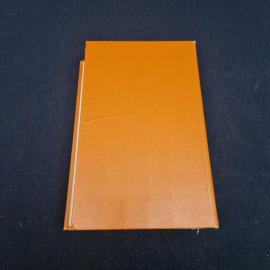 Картинка 6