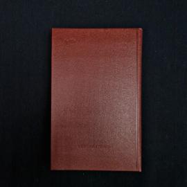 Картинка 6
