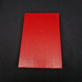 Картинка 6