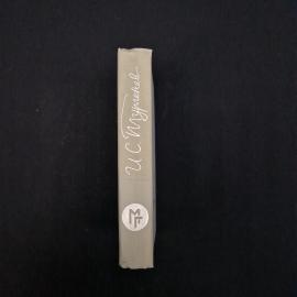 Картинка 2