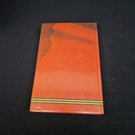 Картинка 6