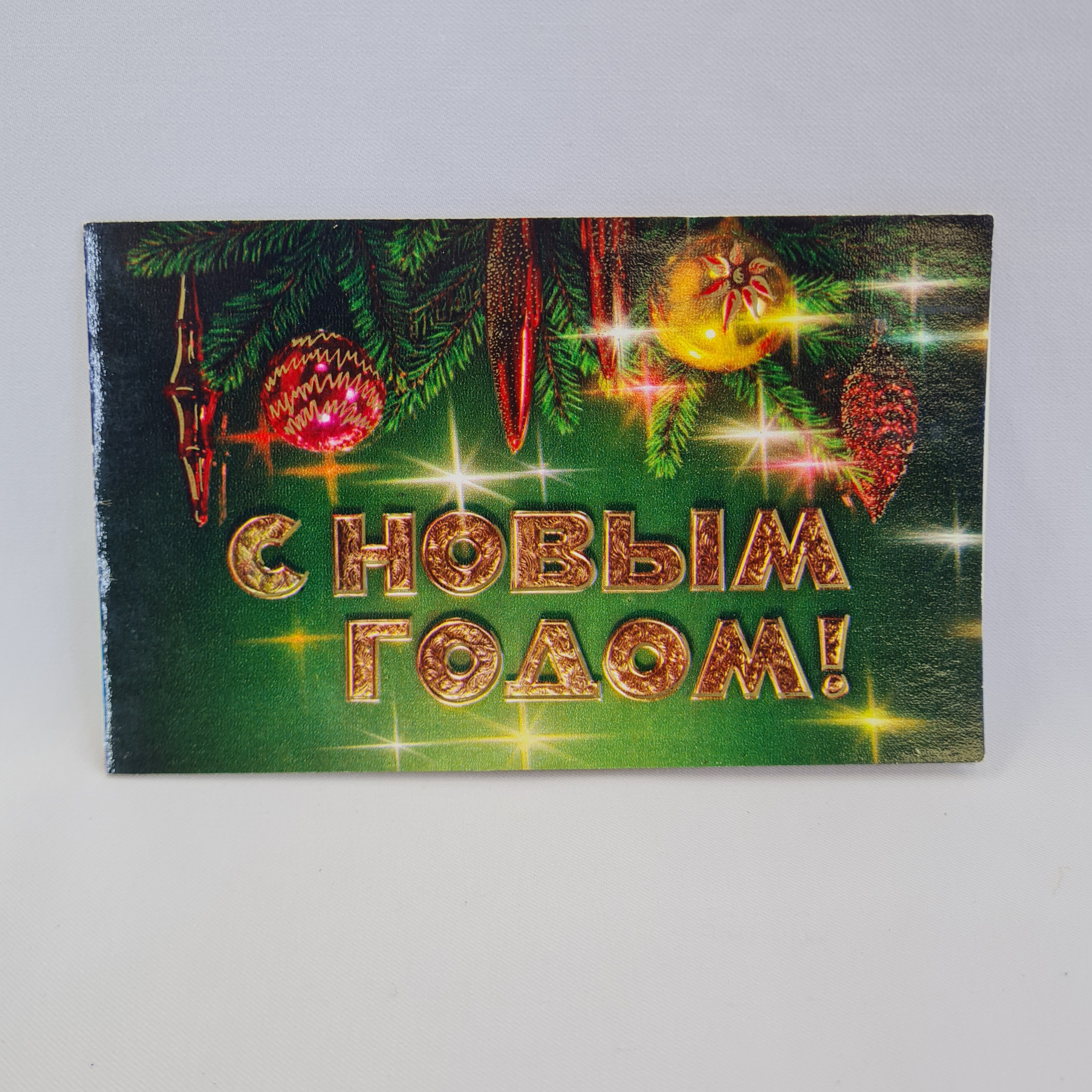 Картинка 1