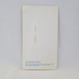 Картинка 3