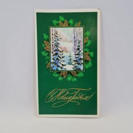 Картинка 1