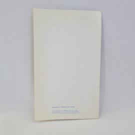 Картинка 3