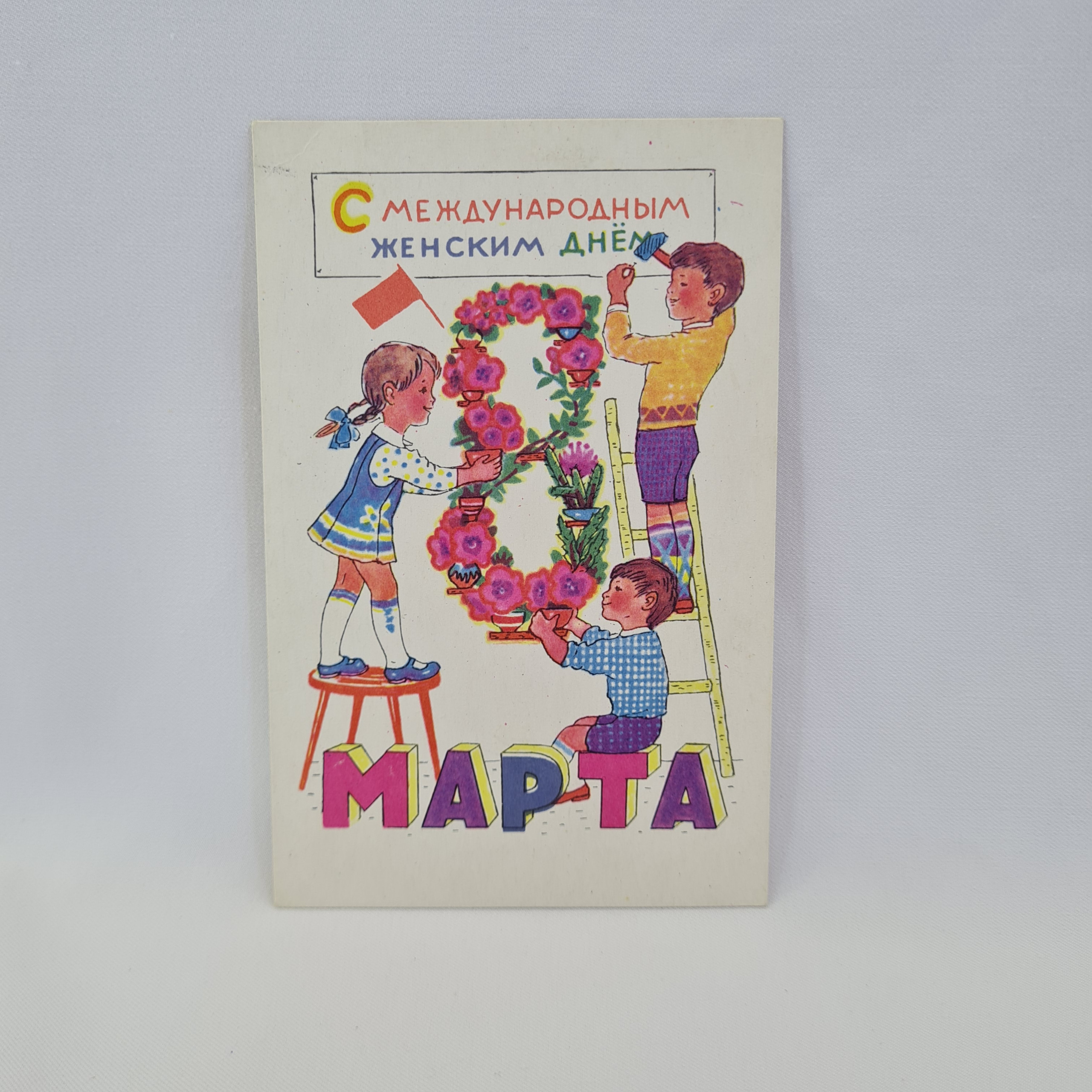 Картинка 1