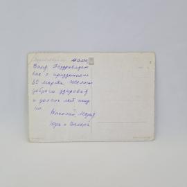 Картинка 2