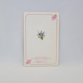 Картинка 3