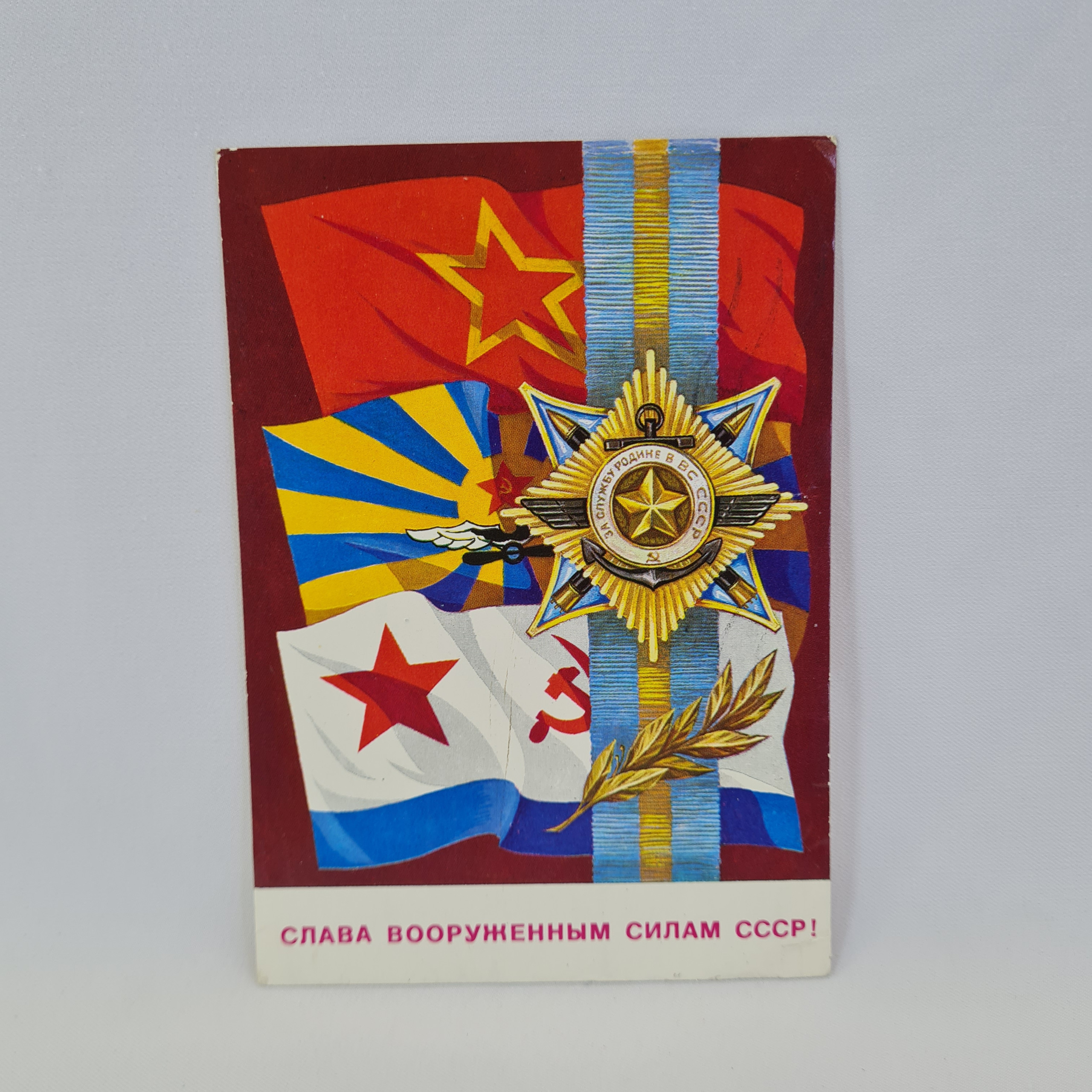 Картинка 1