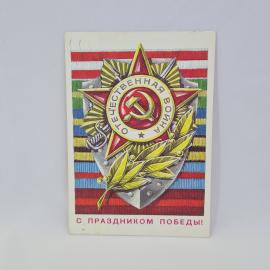 Картинка 1