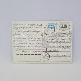 Картинка 2