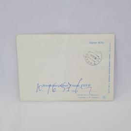 Картинка 3