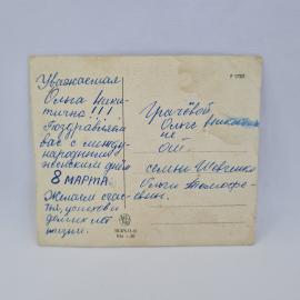 Картинка 2