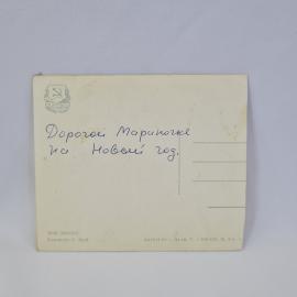 Картинка 2